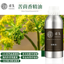 ��������㾫�� ����������ԭ�����l �����o������{�㷼�Ӽ���޹