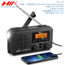 RD719�֓u�l��Ͳ�����C������늌������������๦�����Ͳ����