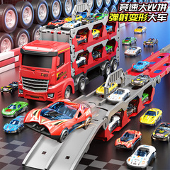子供用収納コンテナトラックトリケラトプスポータブル射出合金おもちゃの車モデルトレーラー消防車のおもちゃ