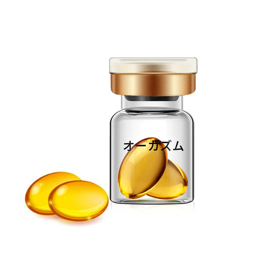 2 capsules of Feng Yue Tide Water, female pleasure enhancing liquid, orgasmic liquid, wholesale of adult sex products