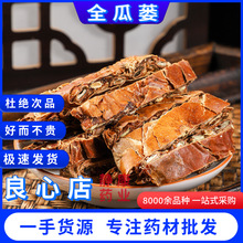 V VƤ ȫV 컨 V șĹVl a؛Դ