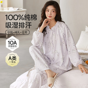 ϲ�����lA������ӷ����ı����[�����ʽ�����10A�����ЋD˯��