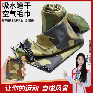 �Բʑ����\���ٸ�ë���՚��p����y������������Ӿԡ���\��ë��