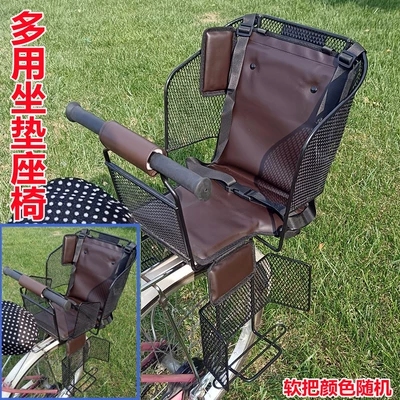 Rear-Mounted Mountain Bike Bicycle Electric: Child seat shed - black-seat-multi-purpose-pad-sheng-default-item