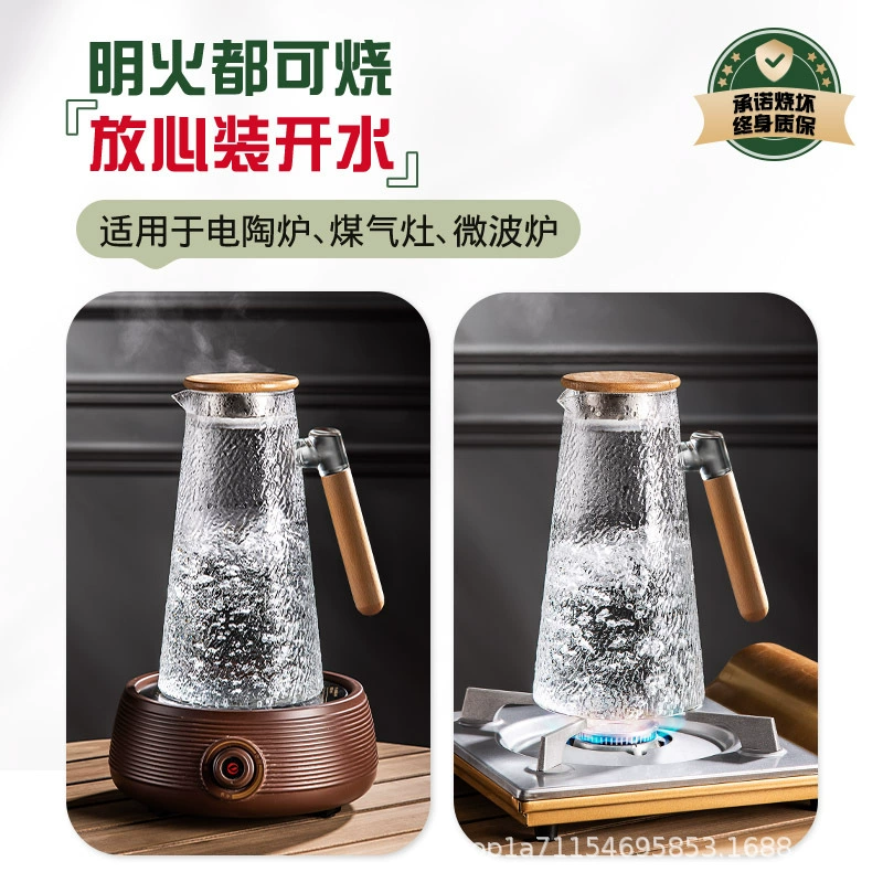 Glass capacious teapot for home use, high quality set