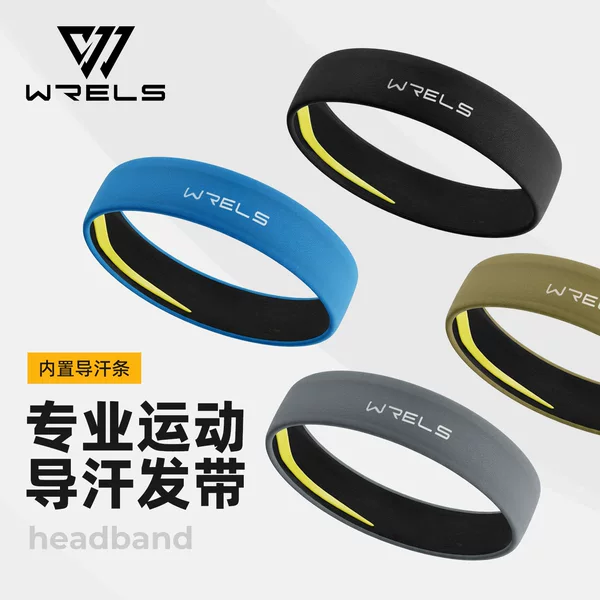 Wrels Professional Outdoor Sports Sweat-Wicking Headband for Men's Basketball, Badminton, Women's Yoga, Running, and Anti-Sweat Band