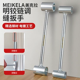 钻头;电动工具配件;其他工具耗材