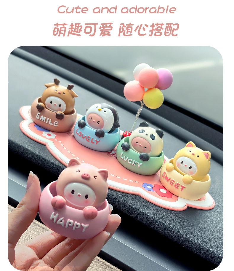 Car Ornaments, Cute Shaking Head Animal Dolls, Car Interior Accessories, Internet Celebrity Car Center Console, Car Decoration Supplies