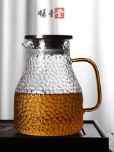 锤纹冷水壶 耐热玻璃壶家用水壶耐高温水杯子大号茶壶加厚