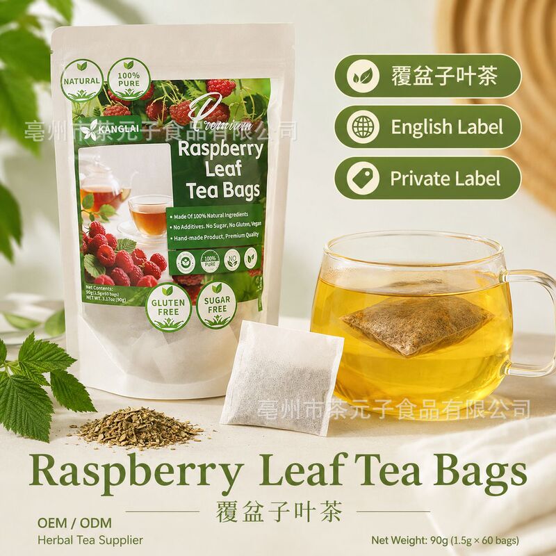 Raspberry Leaf Tea Bags 60 herbal tea bags, red raspberry herbal tea Raspberry Leaf Tea Bags 60 herbal tea bags, red raspberry herbal tea