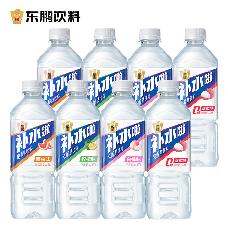 东鹏补水啦电解质水西柚运动饮品饮料整箱555ml*24瓶健身补充水分|undefined