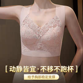 性感美背蕾丝背心式文胸罩 宽肩带固定杯无钢圈大胸显小聚拢文胸