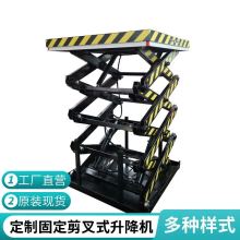 Ƅӹ̶Cƽ̨늄Һʽ؛݌܉܇๦