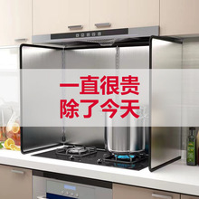 �N�����˷��͞R����ú������Ͱ�������̨���͓����͟��C���P�