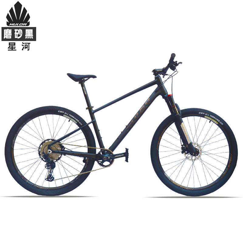 HULDABIKE 27.5 pulgadas bicicleta de montaña 29 pulgadas eje de barril de aleación de aluminio 12 velocidades bicicleta de montaña