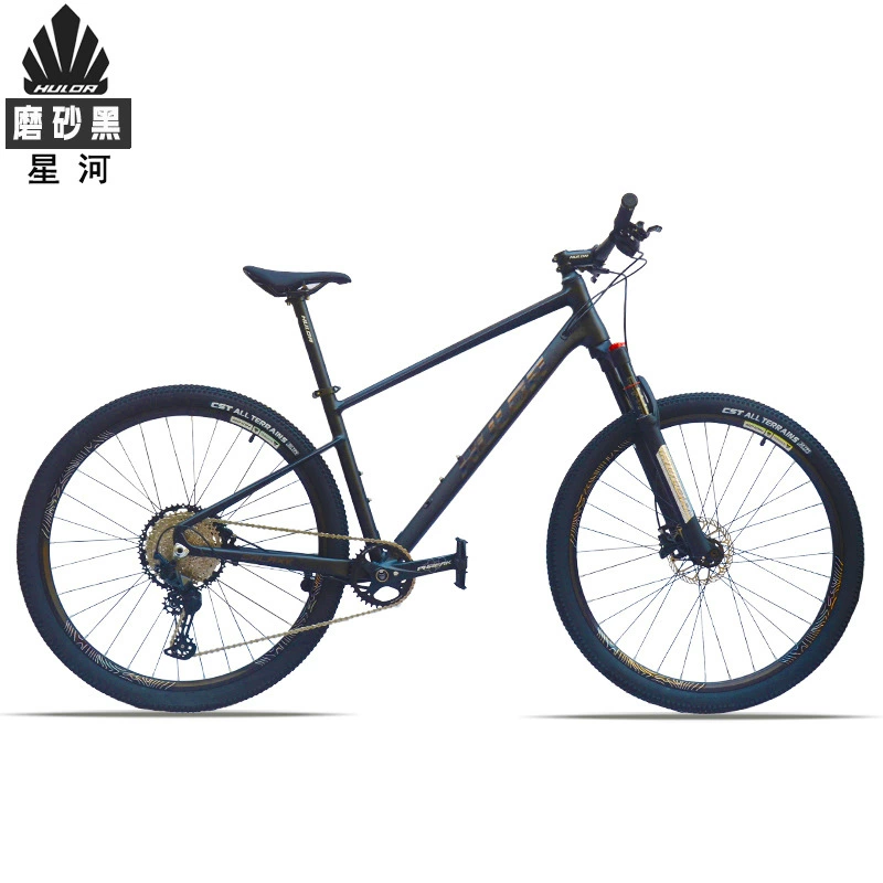Huldabike Ha Lada Star River 29-дюймовый барабанный вал горный транспорт 27.5-дюймовый алюминиевый сплав один диск 12 скоростей