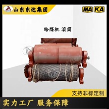 ���S���Լ׎� �LͲ ��݆�M�� Ƥ�� K3��ʽ�o�ϙC �oú�C���