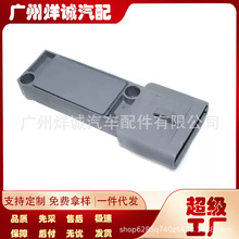 5U2Z12A297B点火控制模块适用于 88-98 福特林肯水星  E8DZ-12A29
