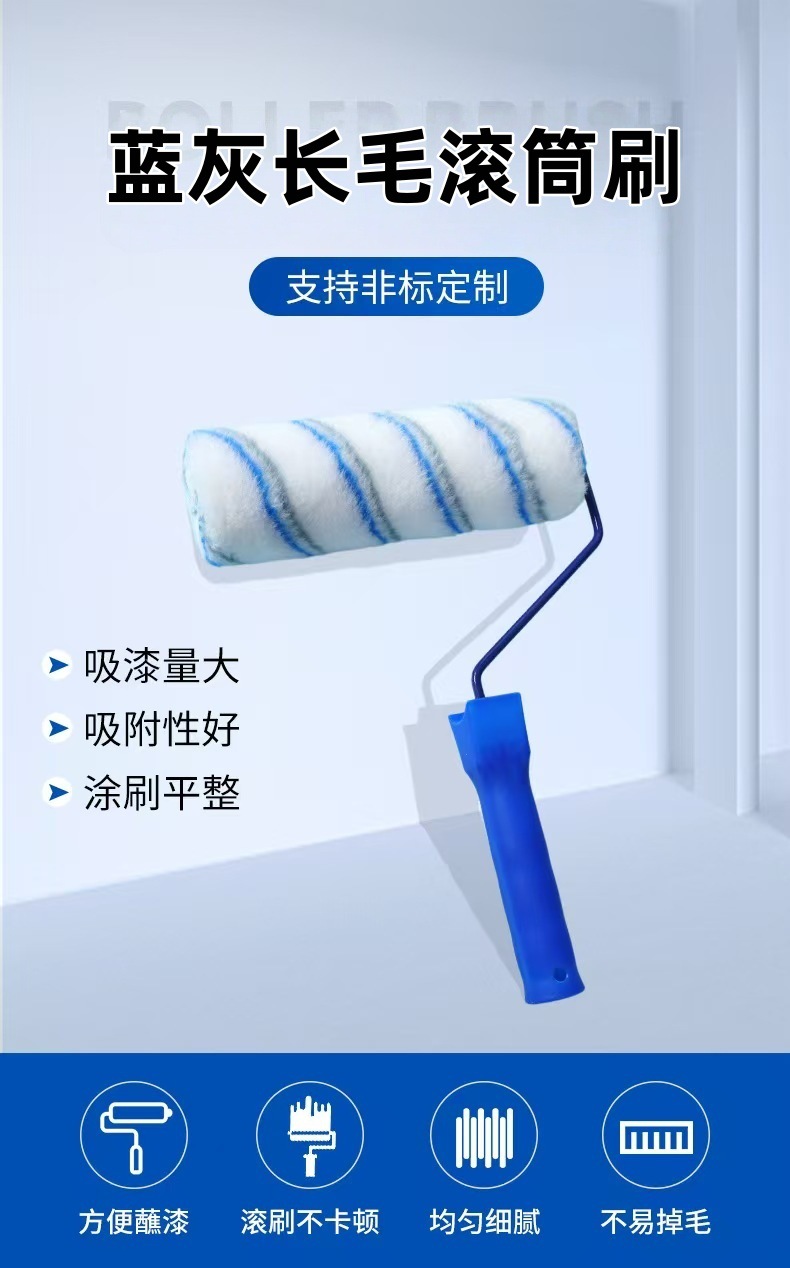 微信图片_20250602124855_副本