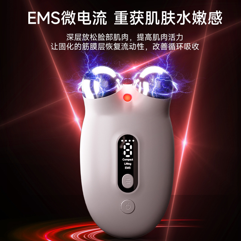 クロスボーダー電動ローラー痩せ顔器家庭用顔リンゴ筋咬筋振動マッサージ器若肌プルガイド器|undefined