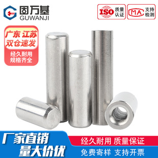 304���P��N���p�^���ݼy�A���N���^����֧�����B�ӗU����M5-M20