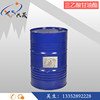 Guangdong Agent Three acetic acid Glyceride Acetic acid Glyceride spice Plasticizers
