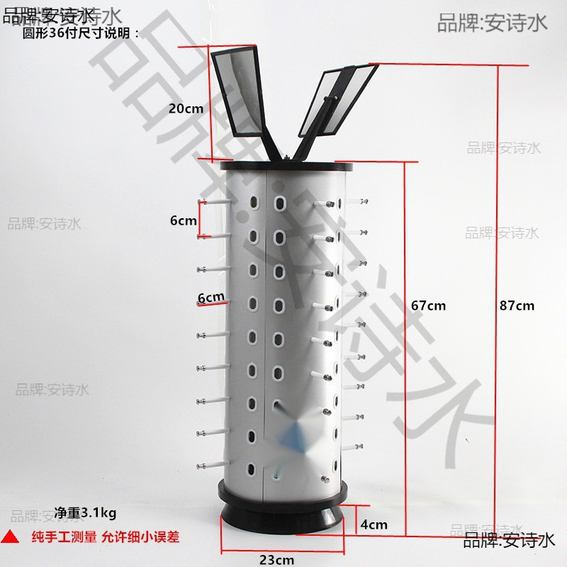 眼镜架子落地展示架旋转摆设太阳镜柜台化妆镜镜子陈列架商用加厚