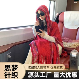 披肩;围巾;线毯