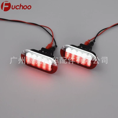 License plate lamp Mk4 Beetle Jetta Bora