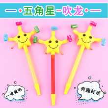 ��̖28cm����Ǵ����L�U���Ӵ���ͯ�^�ҼҎ���K����s����������