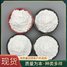 �S�ҹ�������ʯ�� �w�S�����o�C���T�޸��ᱣ�ز����͹�������ĩ