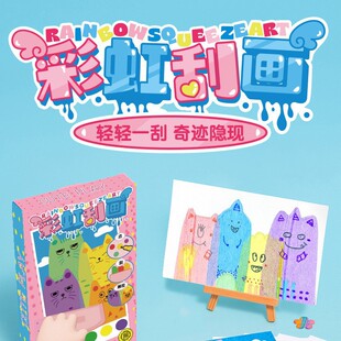 �ʺ�ιή���ͯ�ֹ�diyȤζ��������Ƭ�Ųʮ���С�W���׃��@���