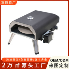 �羳���pizza oven�Ԅ����D���_�t���R�d���_����������_���t