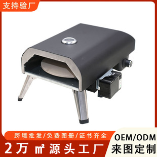 �羳���pizza oven�Ԅ����D���_�t���R�d���_����������_���t