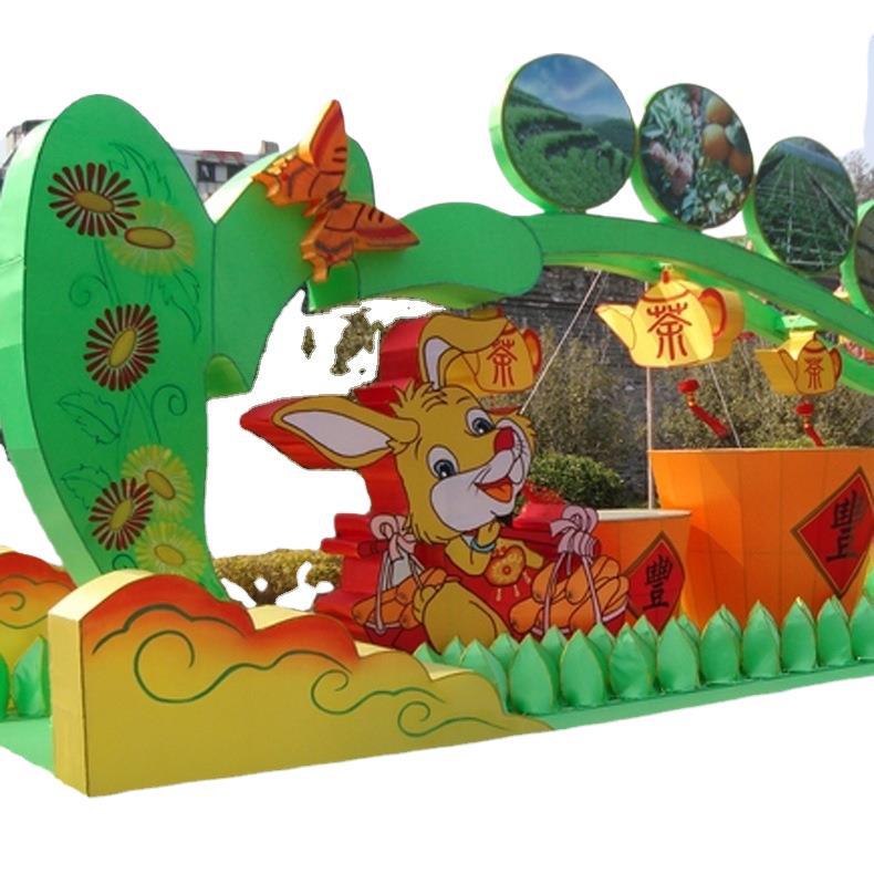 �ɶ������� ���Ź���װ�� �ʵƵ��� ���ڵƻ� ���ͻ�����������