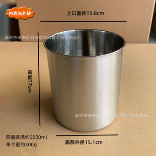 304���P�05��3L�󱭿ڱ�������溞ͲֱͲ�ʹ������{�ϸ׼Ӹ�