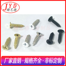 304���P䓺�ɫ��ɫ�b��Թ��ݽz ʮ�ֳ��^�Թ�����^�������ɫM4