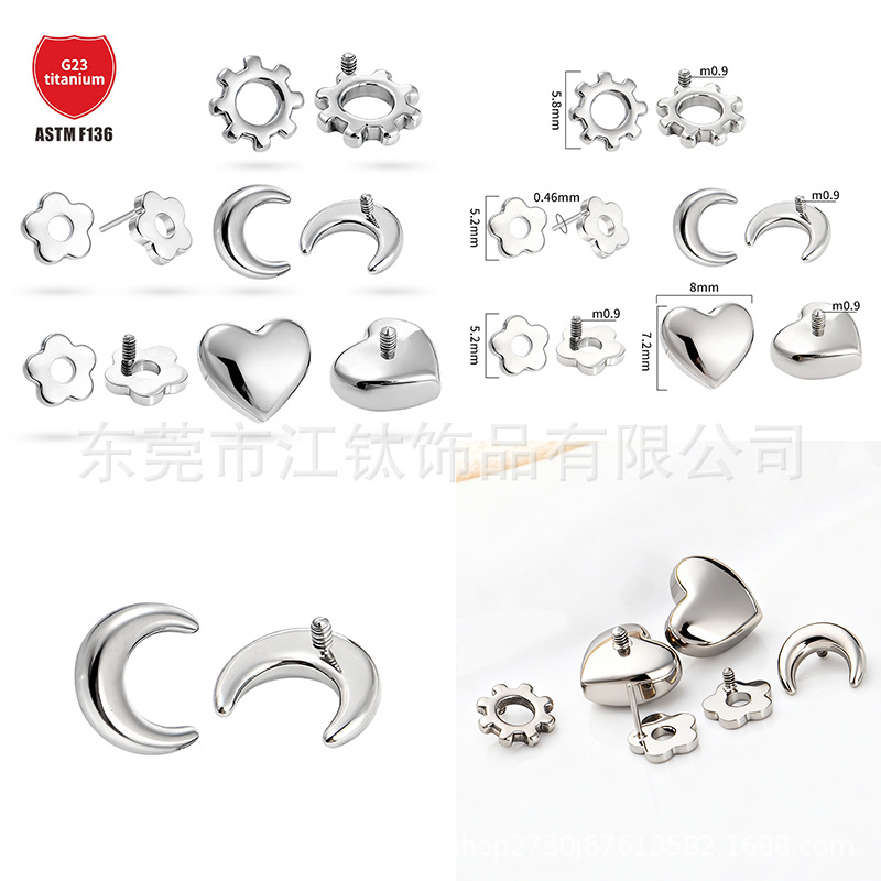 Pointed titanium steel lip stud product view