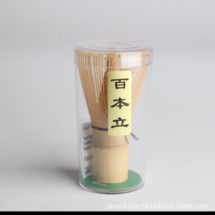 Matcha Brush Set for Making Matcha, Japanese-Style Tea Tools, Handmade