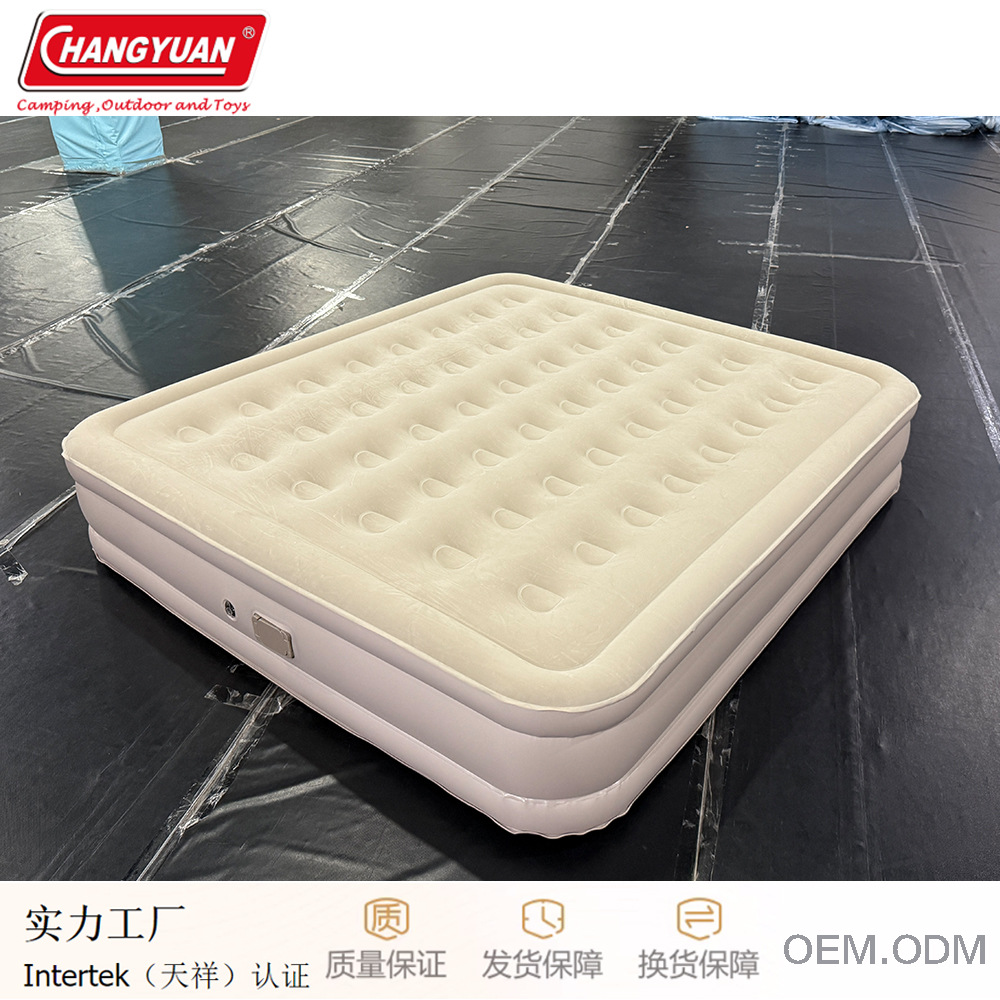 定制PVC户外充气床三人加高气垫床内置抽吸一体自动充气泵三层床