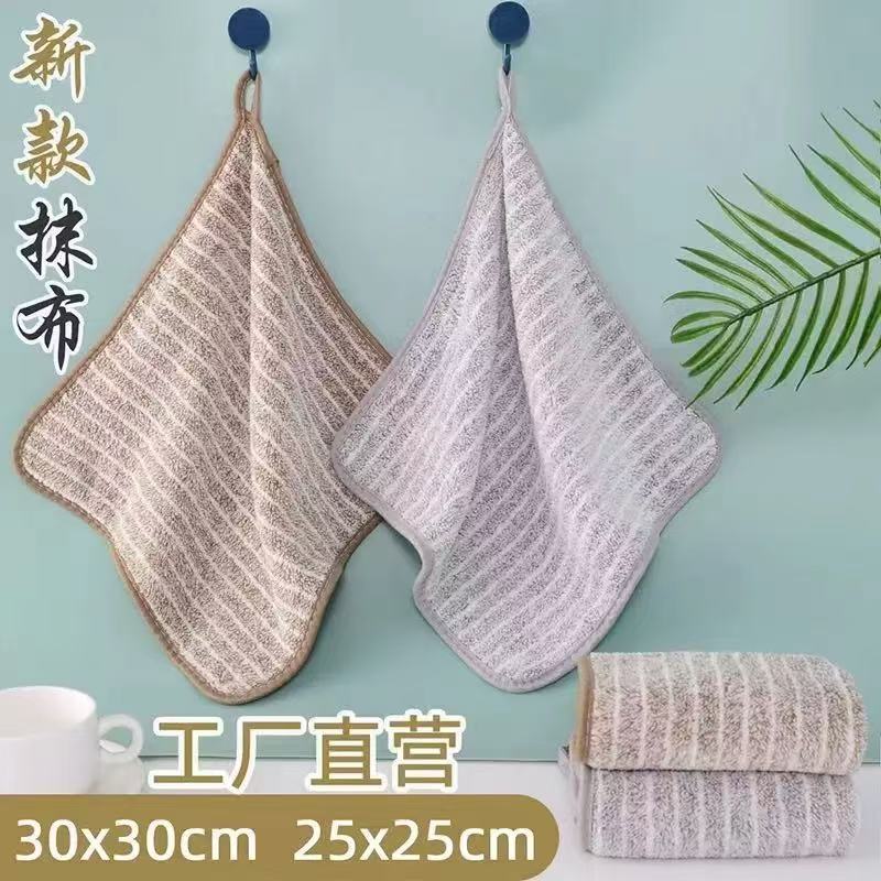 台所雑巾竹炭超細繊維皿洗いタオル陽イオン油をつけて油を吸わない雑巾で家事雑巾を作る|undefined