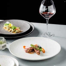 創意歐式西餐盤餐廳牛排盤沙拉盤點心甜品菜盤家用陶瓷圓形平盤子
