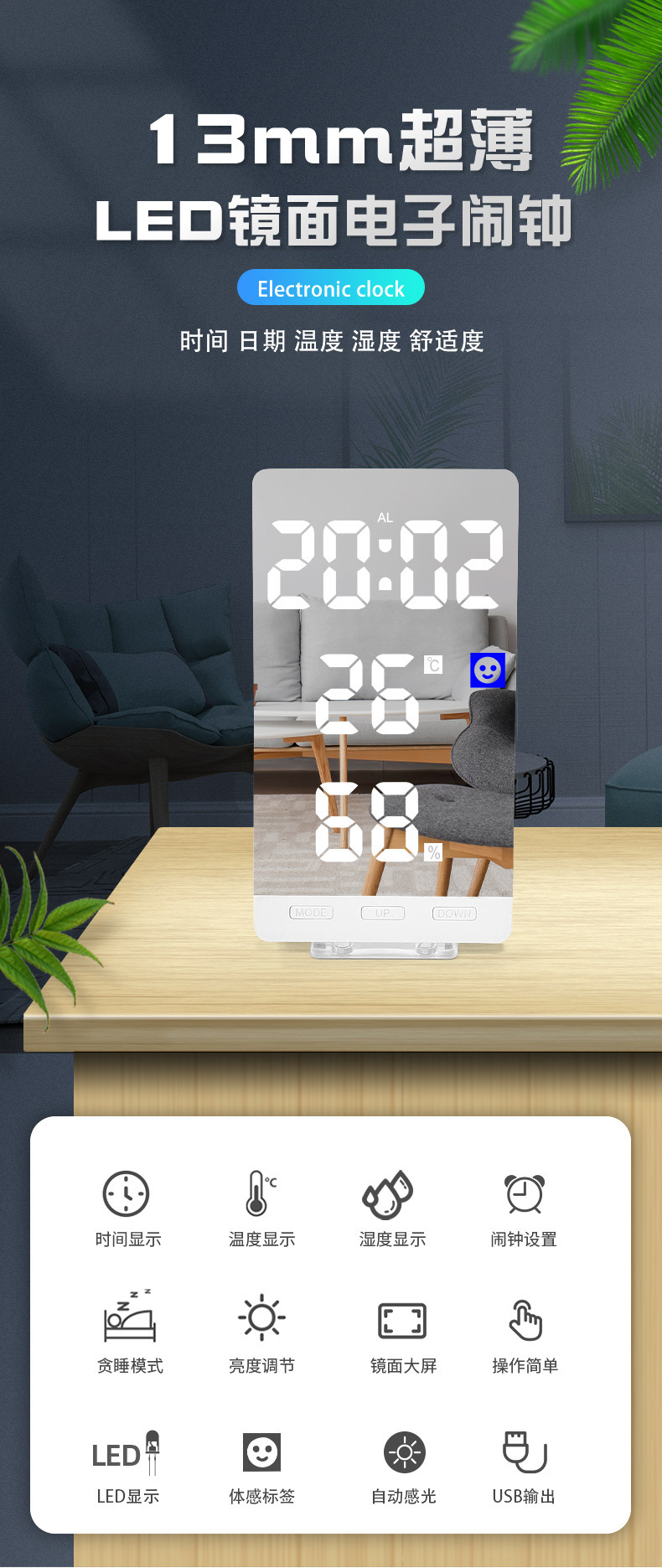 O1CN01VMoHeH2AzXtRcBJqN_!!2208823958274-0-cib.jpg?__r__=1685703174439