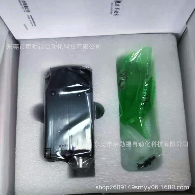 海康威视工业相机MV-CU020-19GC全新原装现货实物拍摄议价出售