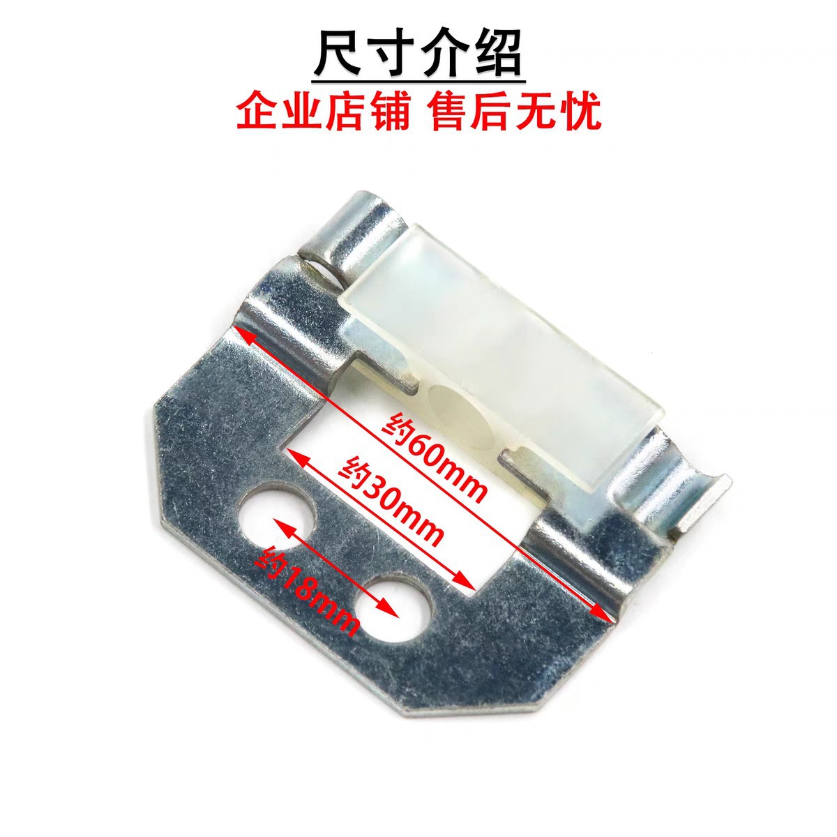 通用型电梯门滑块 轿门3300P 3600滑道夹带铁架 门导靴门脚配件