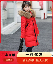 兒童羽絨服女童中長款女孩童裝女大童加厚冬裝新款韓版中大童反季