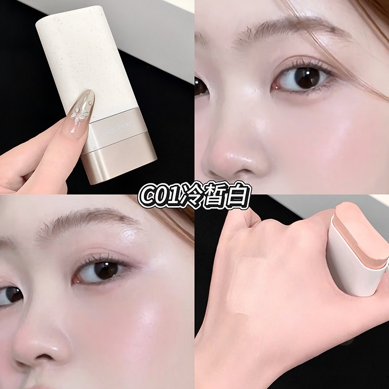 Gege bear beauty skin cream base hidratante concelador hidratante controlador de aceite impermeable antiperspirante no eliminación de maquillaje base