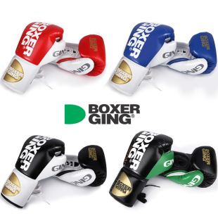 Boxing Gloves Adult Professional Training Wear-resistant Sanda Combat Combat Sand Bag Tether Boxing Gloves for Men and Women Dirty-resistant