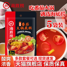 ���דƷ��ѝ����偵���125g*5С���bһ�˷��Ĵ������C�������{��