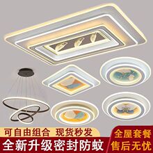 ��픟�led�W�t�͏d���ܷ���ô�d�����ҷ��g��ȫ�ݟ����ײͽM��